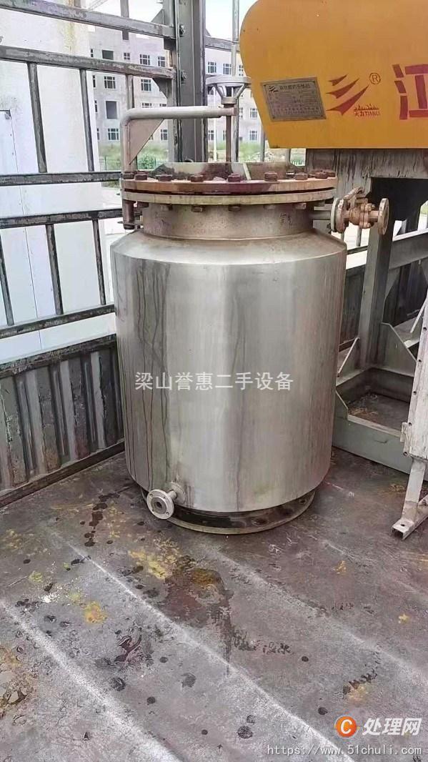 二手耙式干燥機