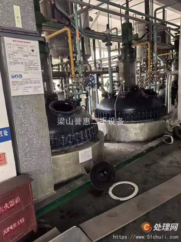 二手搪瓷反應釜