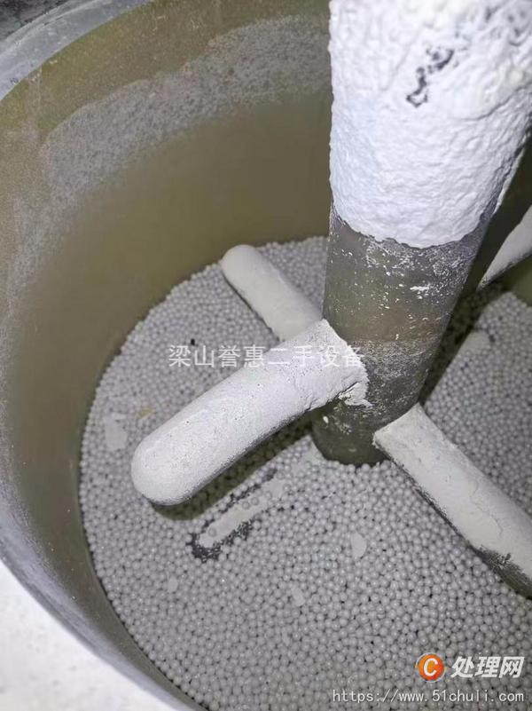 二手球磨機(jī)