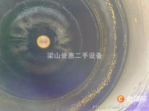 二手雙錐干燥機(jī)