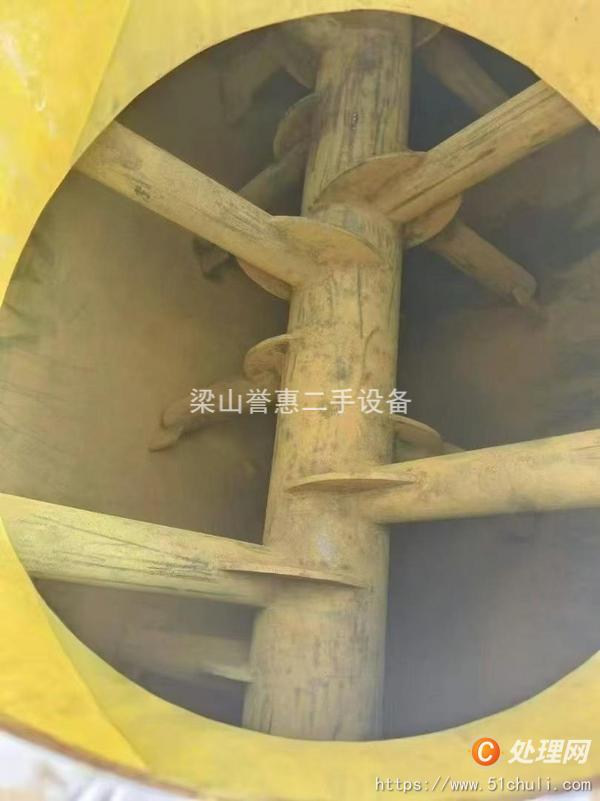 二手耙式干燥機(jī)