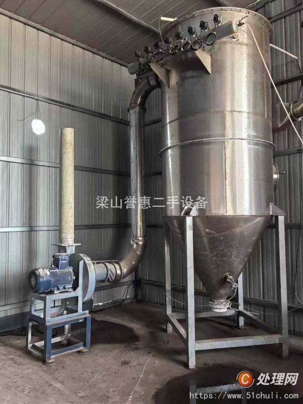 二手閃蒸干燥機