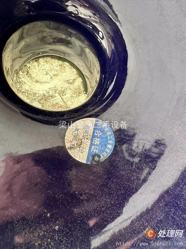 二手搪瓷反應(yīng)釜