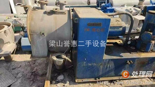 二手推料離心機(jī)