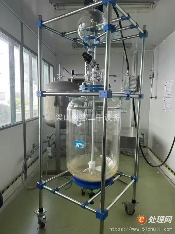 二手滅菌器