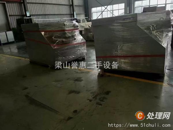 二手均質(zhì)機(jī)