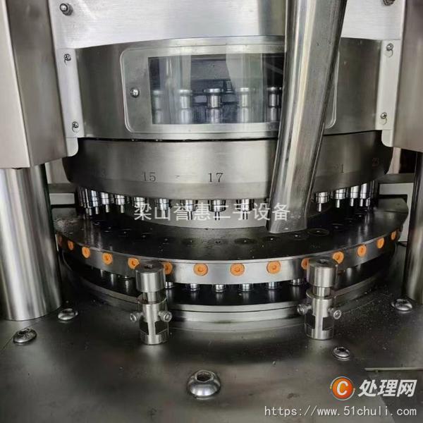 二手壓片機(jī)