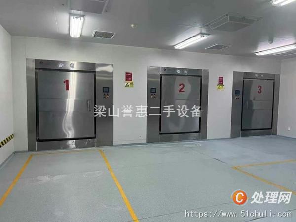 二手膠囊填充機