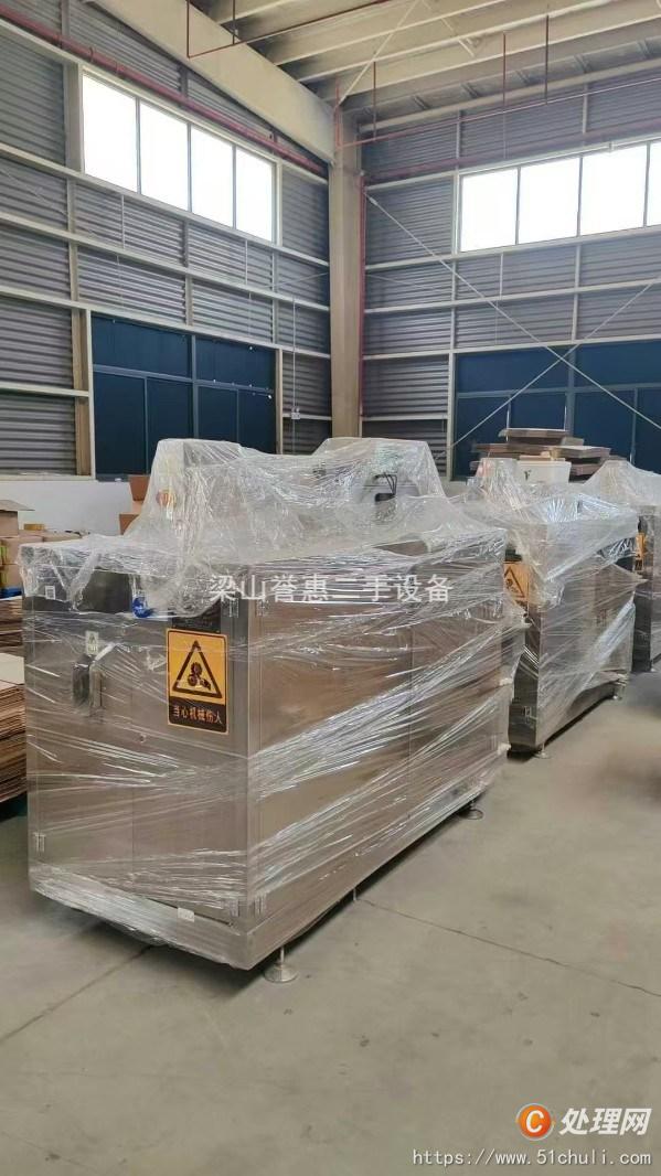 二手封口機(jī)
