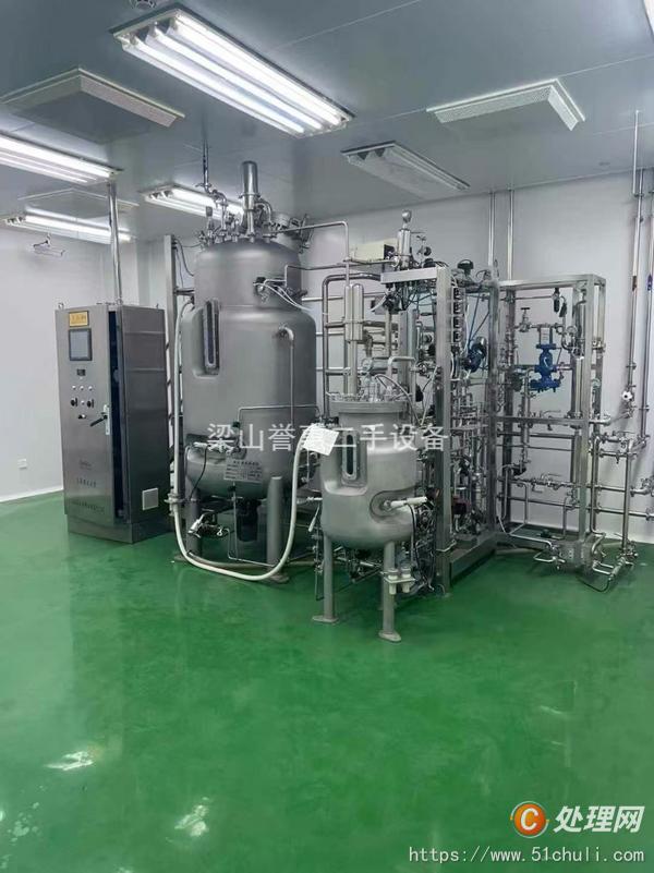 二手膠囊填充機