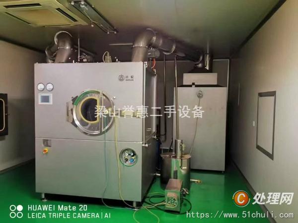 二手高效包衣機(jī)