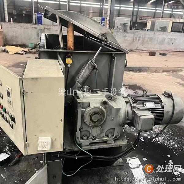 二手混合機