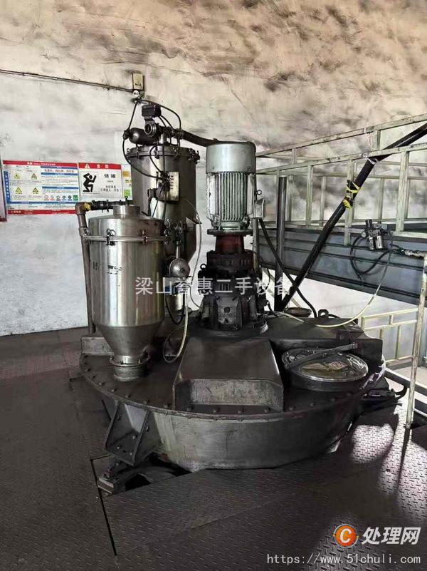 二手混合機(jī)