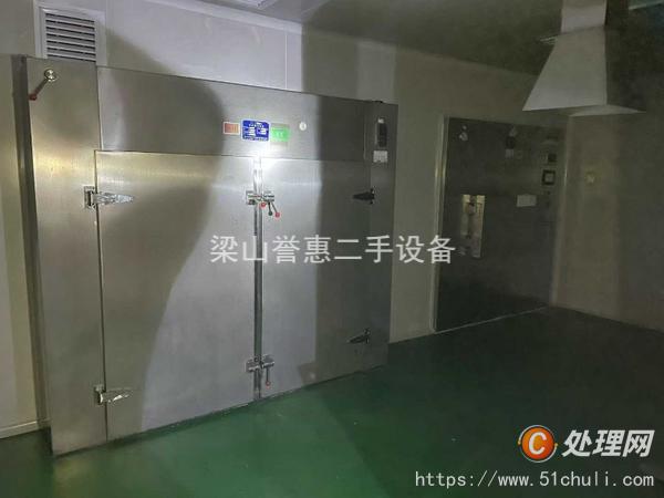二手提取設(shè)備