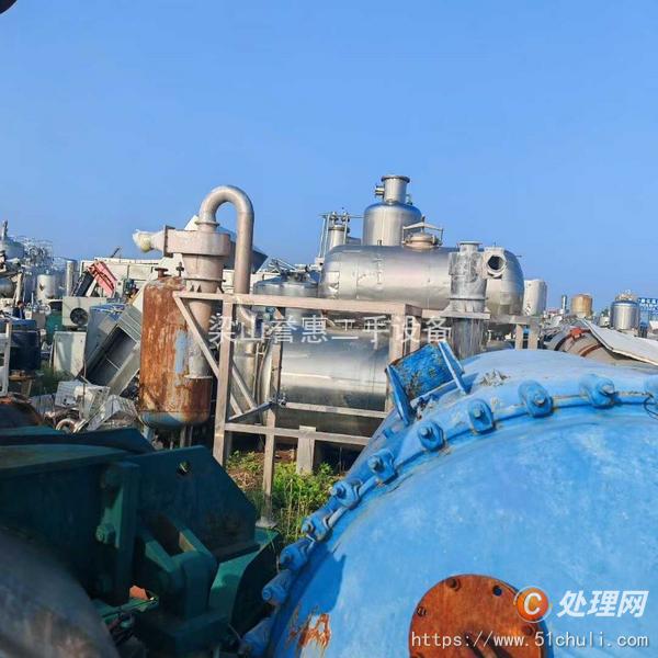 二手粉碎機(jī)