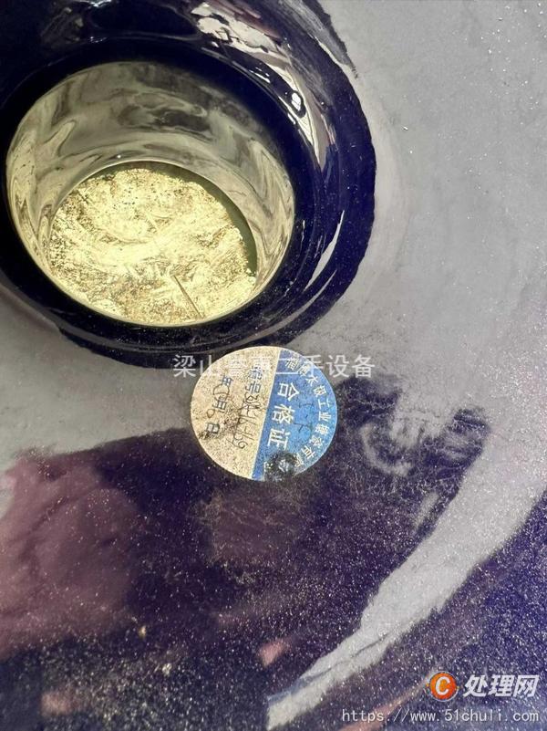 二手搪瓷反應(yīng)釜