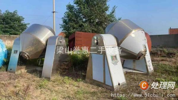二手雙錐干燥機(jī)
