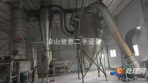 二手閃蒸干燥機(jī)