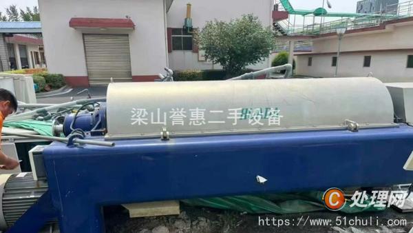 二手臥螺離心機(jī)