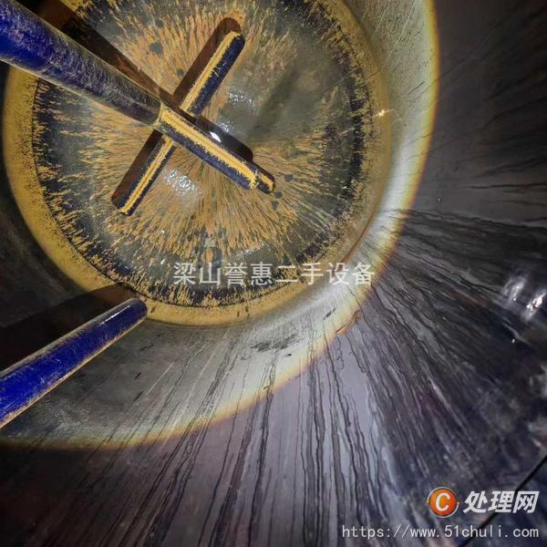 二手搪瓷反應(yīng)釜