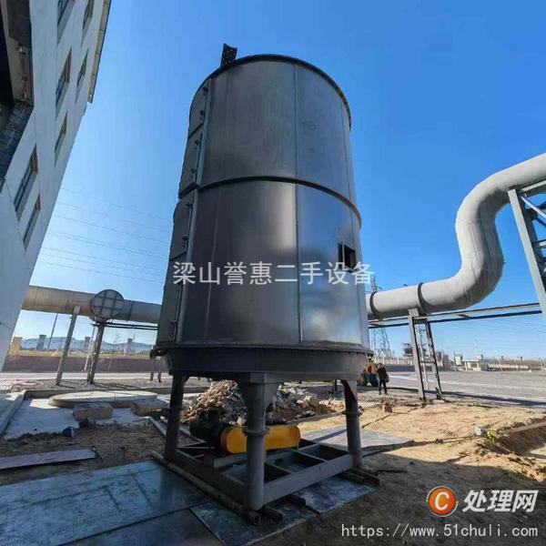 二手耙式干燥機