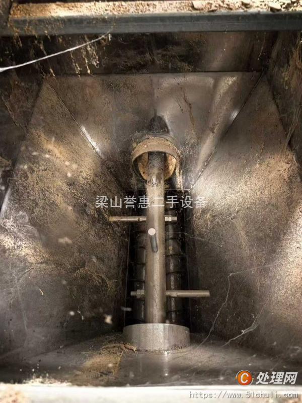 二手粉碎機