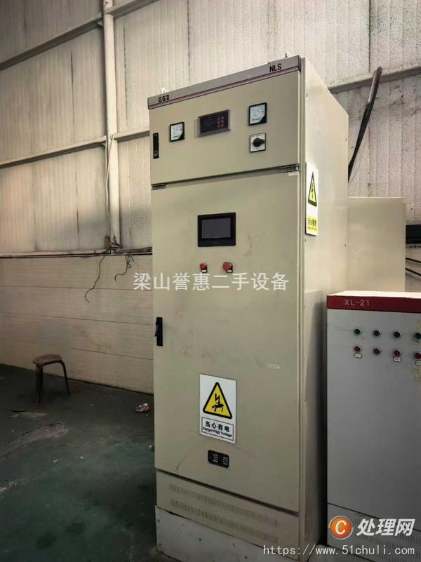 二手粉碎機