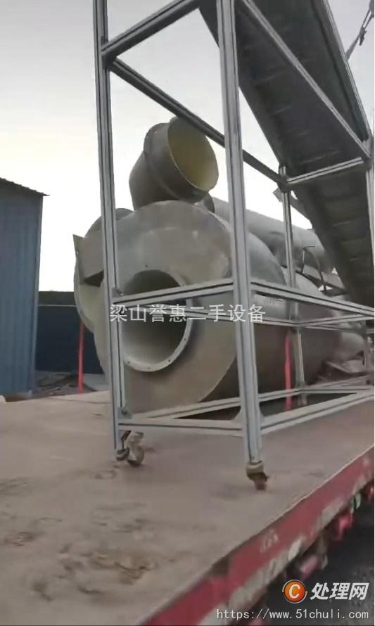 二手閃蒸干燥機(jī)