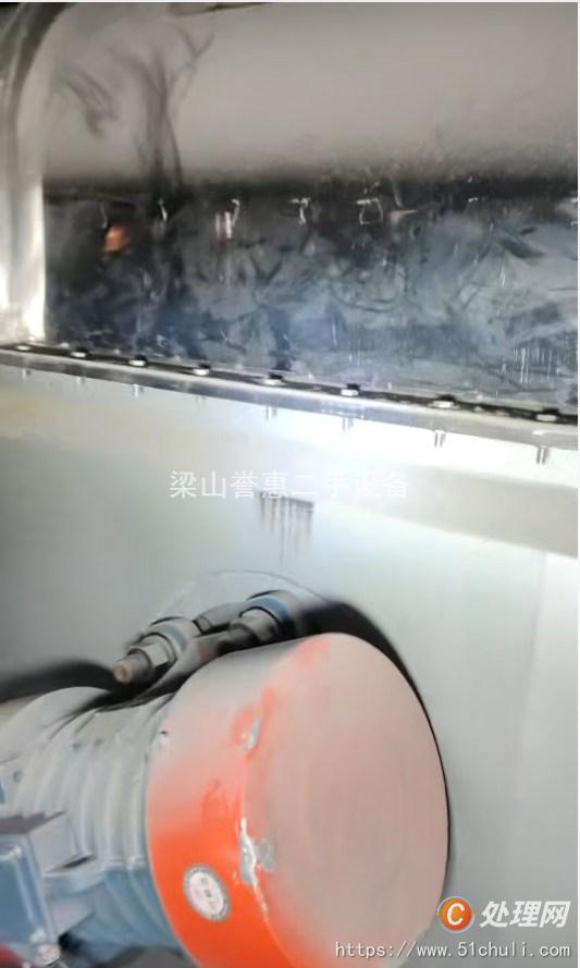二手流化床干燥機(jī)