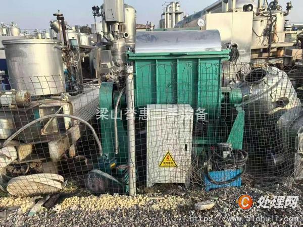 二手捏合機(jī)