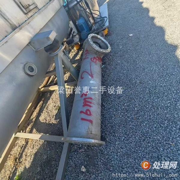 二手冷凝器
