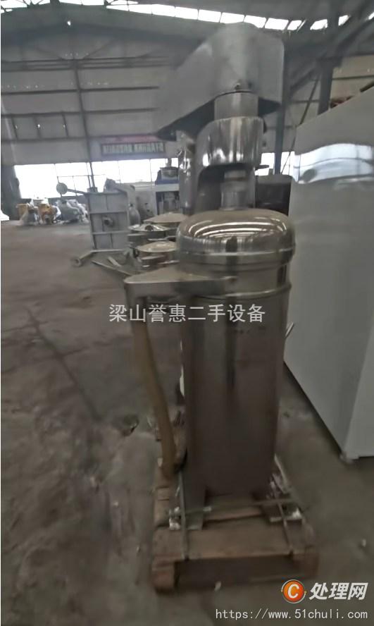 二手分離機(jī)