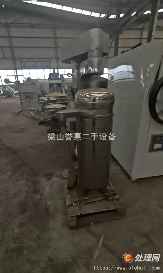 二手分離機(jī)