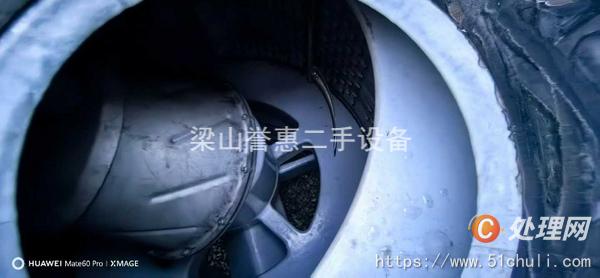 二手刮刀離心機(jī)
