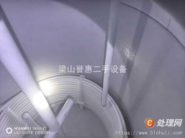 二手反應(yīng)釜