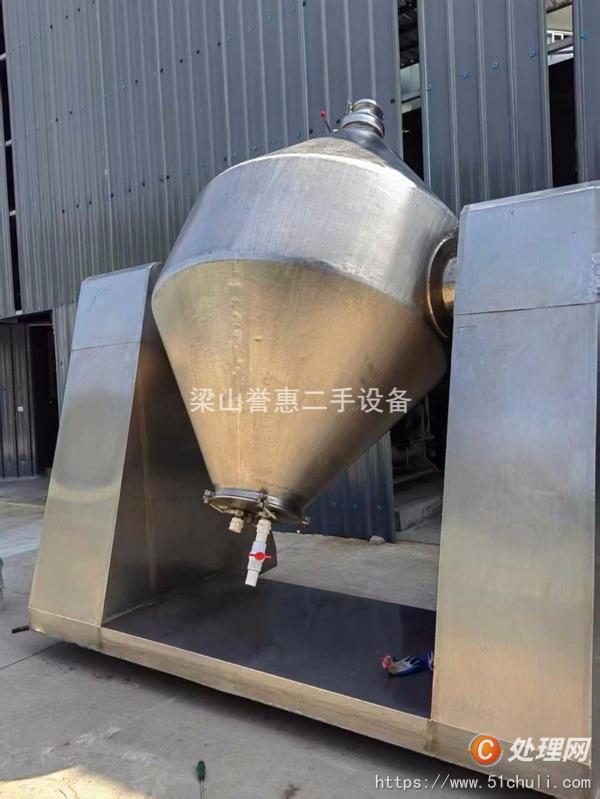 二手混合機(jī)
