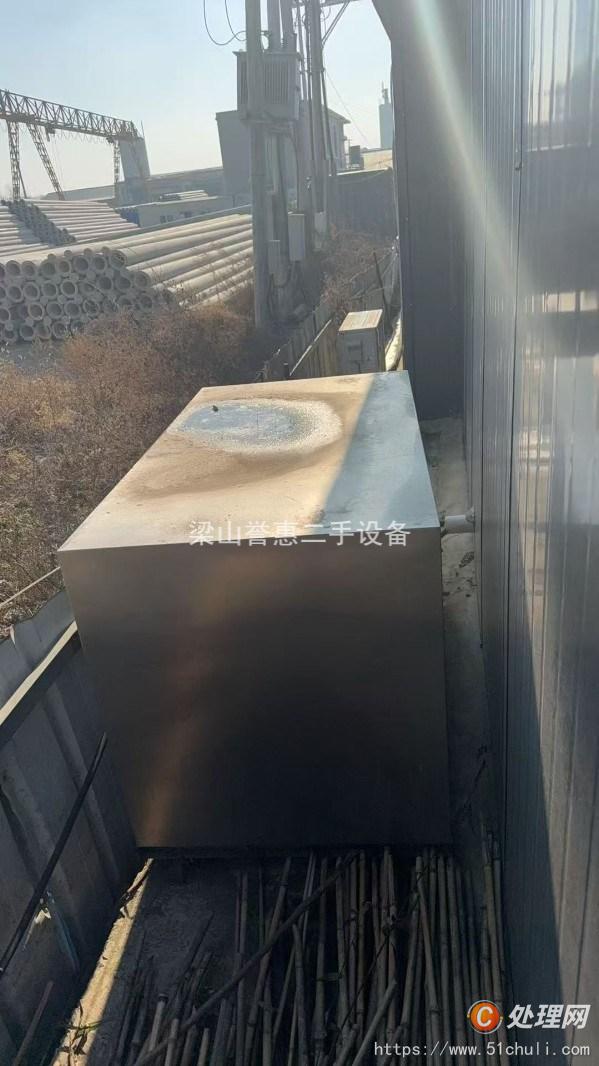 二手磨粉機