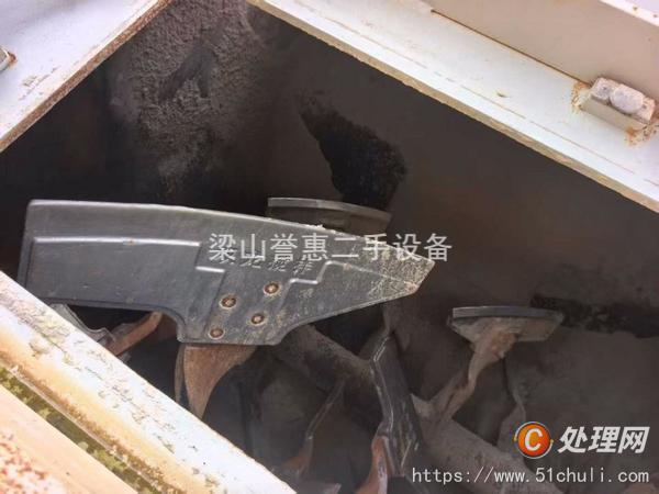 二手混合機