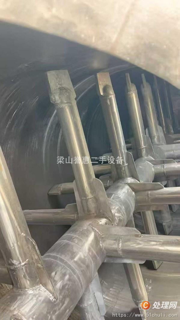 二手耙式干燥機(jī)