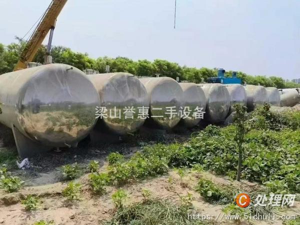 二手臥式儲罐