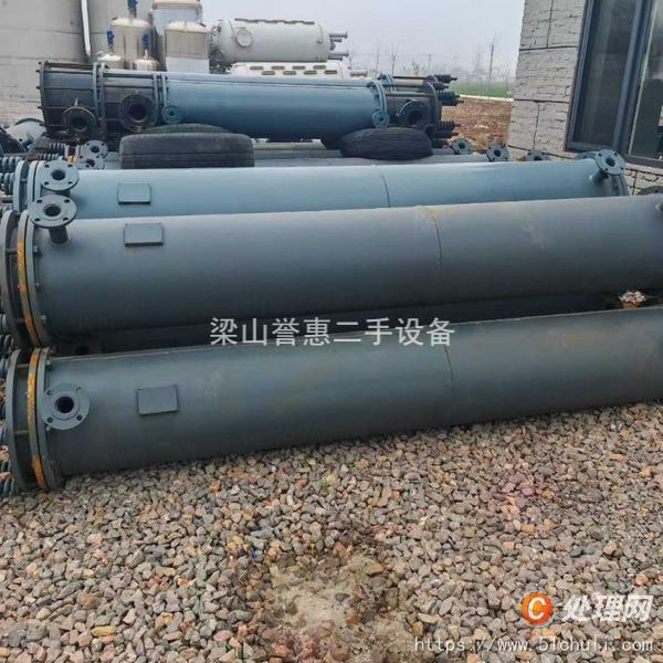二手冷凝器