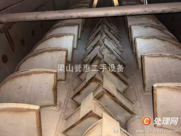 二手干燥機(jī)