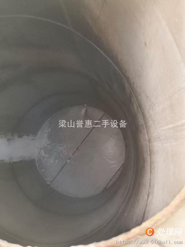 二手不銹鋼儲罐