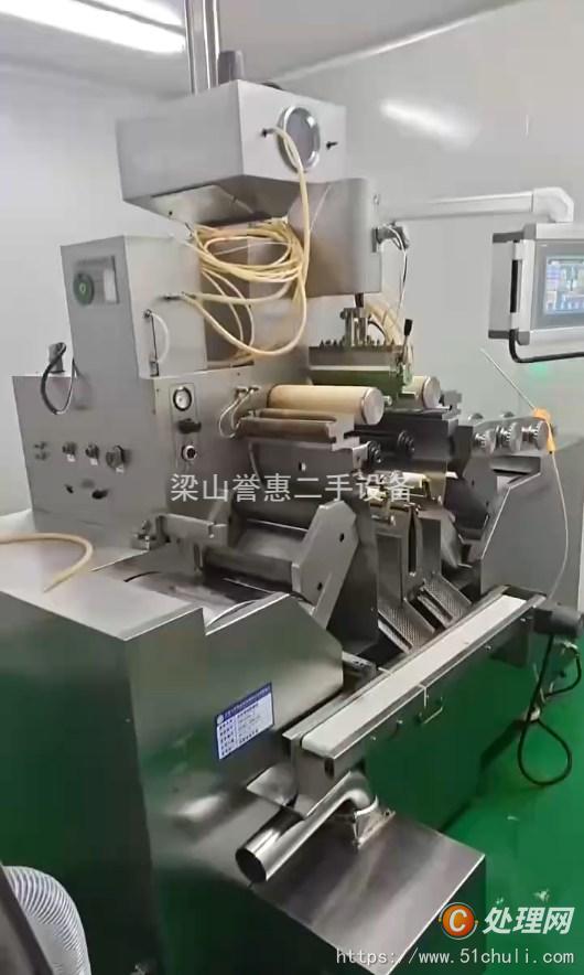 二手膠囊填充機