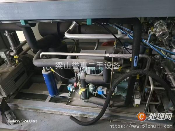 二手凍干機(jī)
