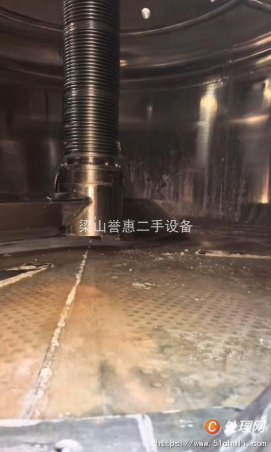 二手干燥機(jī)