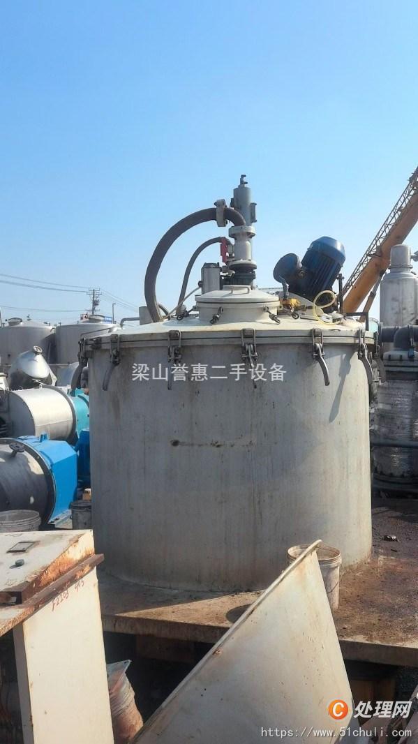二手刮刀離心機
