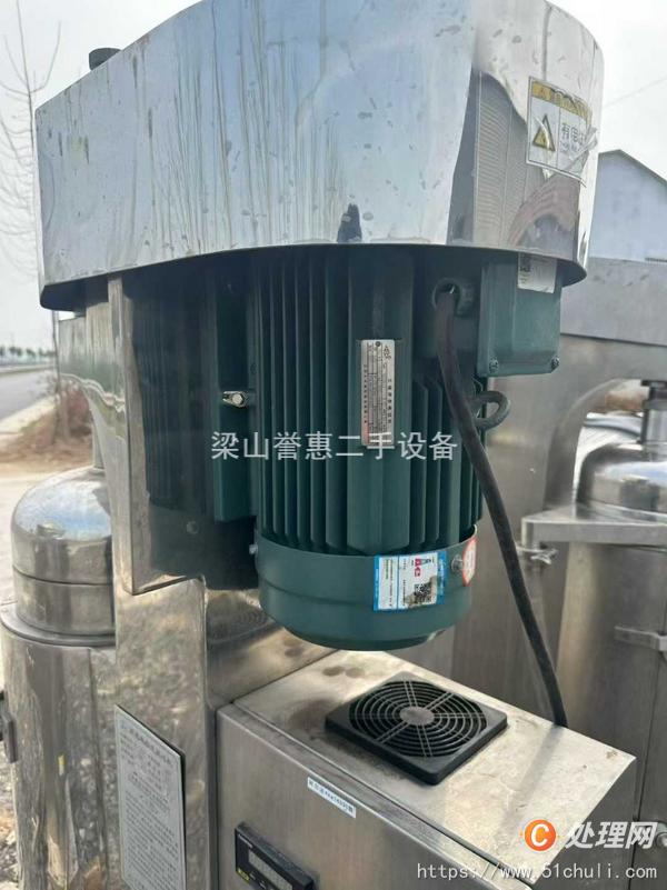二手離心機(jī)