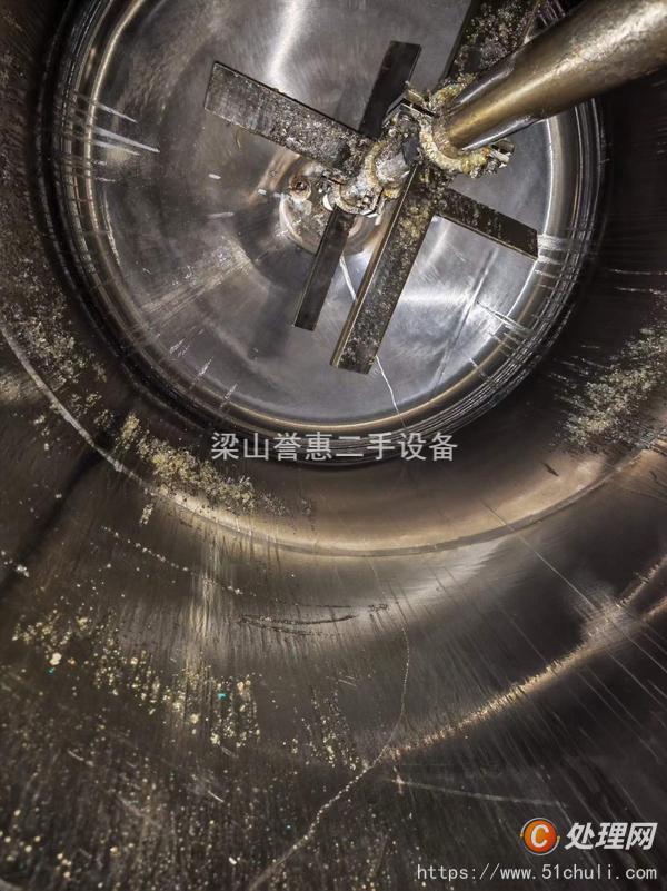 二手電加熱反應(yīng)釜