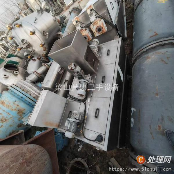 二手脫水機